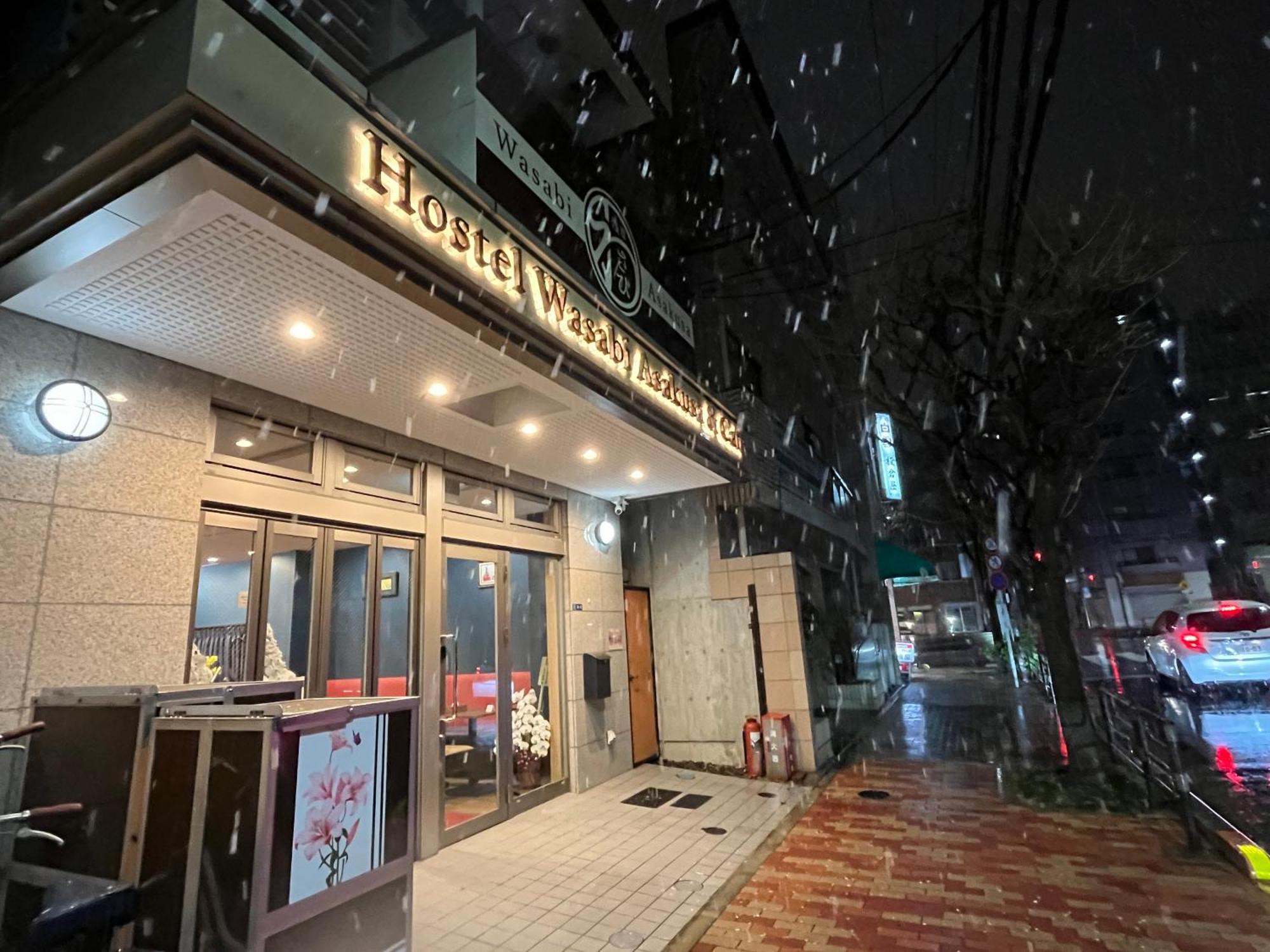 Hostel Wasabi Asakusa - Tokyo, Tokyo